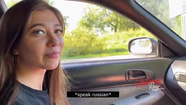 A country hitchhiker thanked the driver with a blowjob for the ride